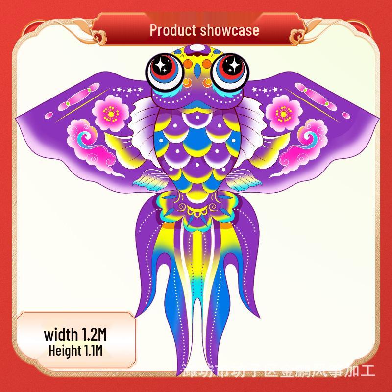 Weifang Goldfish Kite: New Style Hot Stamping Children's Kite (Export Quality)