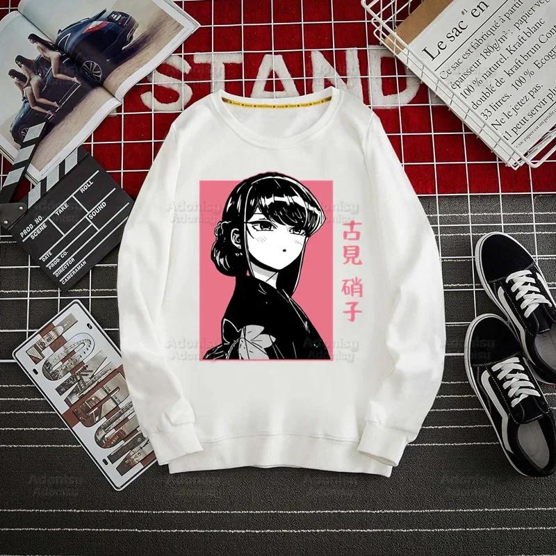 

Komi San Can t Communicate Hoodie Autumn Streetwear Men Komisan Shouko Excited Pullover Hoodies Mens Manga Tadano Hoodie Male 2XL