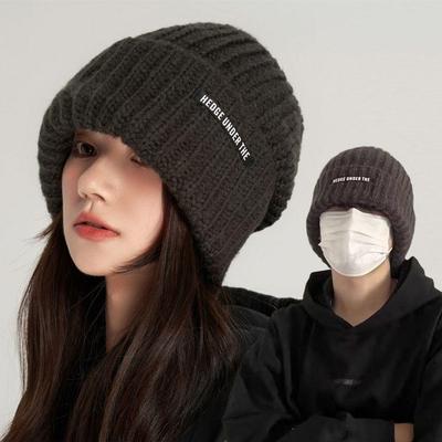 Thick Wool Knit Boho Oversized Warm Beanie Hat