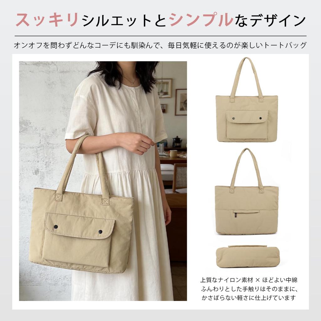 Tote Bag for A4 Large Shoulder Business [MoreFarther] Women, Compatible, Capacity, Lightweight, Men's, Bag, Handbag, Business, Commuting, School,