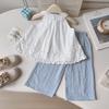 Girls' Summer Cute Embroidered Lace Halter Tank Top & Wide-Leg Pants Set
