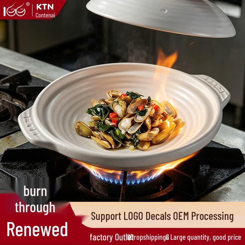 IKTN Commercial Multi-purpose Clay Pot