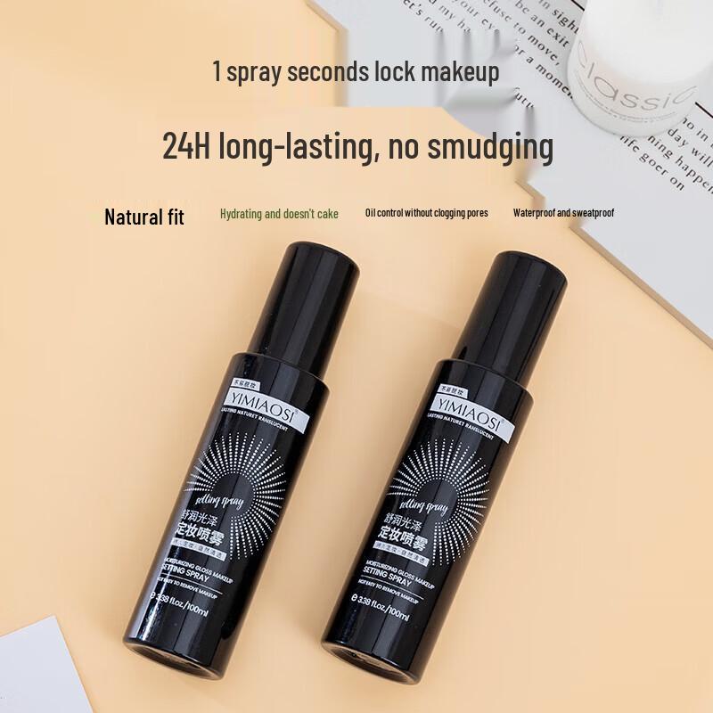 Emsley Radiant Finish Setting Spray 3-Pack