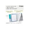 KOKUYO Loose-Leaf Binder, Campus, A4, 2-Hole, Maximum 100 Sheets, Light Blue, RU-PP158LB