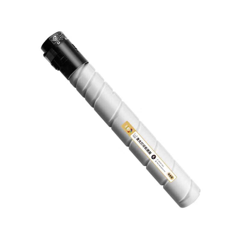CAIGE Compatible TN223 Black High-Capacity Toner Cartridge