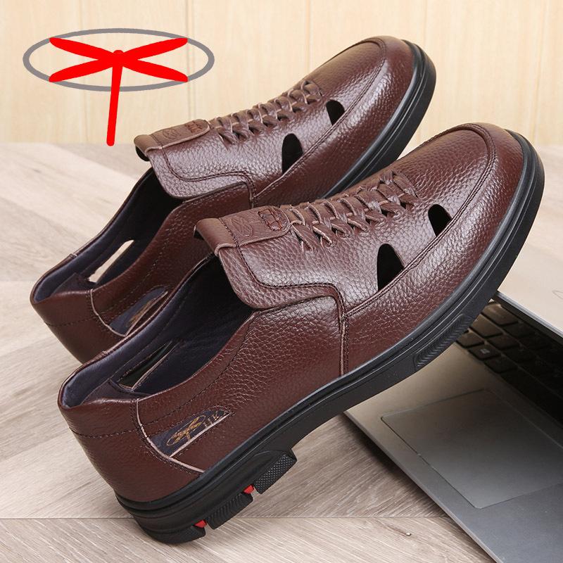 Men's Sandals 46 Large Size 47 Dad Shoes Hole Shoes Middle-aged and Elderly Leather New Small Size 36 Punched Sandals