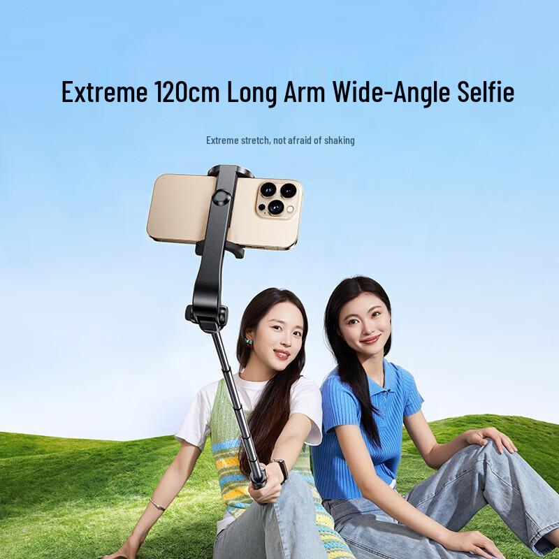 Ugreen Bluetooth Selfie Stick Tripod with Remote