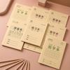 Paper Chinese Notebook Chinese Character Writing Book New Chinese Exercise Book for Kids