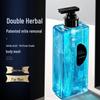 Hefengyu Plant Amino Acid Gilded Shower Gel