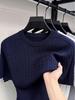 Men's Casual Loose Fit Round Neck Short Sleeve Knit T-shirt - Spring/Summer Solid Color Pullover