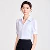 Women's White Short Sleeve Professional Shirt for Summer Interviews and Formal Wear