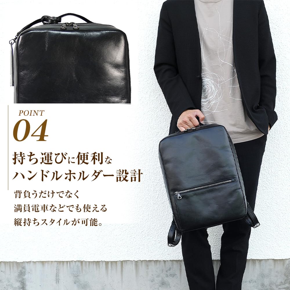 Joya Genuine Leather Backpack for Men, Slim, Square, Lightweight, Perfect for Commuting, Business, PC, and Laptop Use, Popular Brand: CAMEL J4207