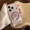 Retro White Star Heart Stand Phone Case for iPhone 16, iPhone 17, iPhone 17 Pro Max