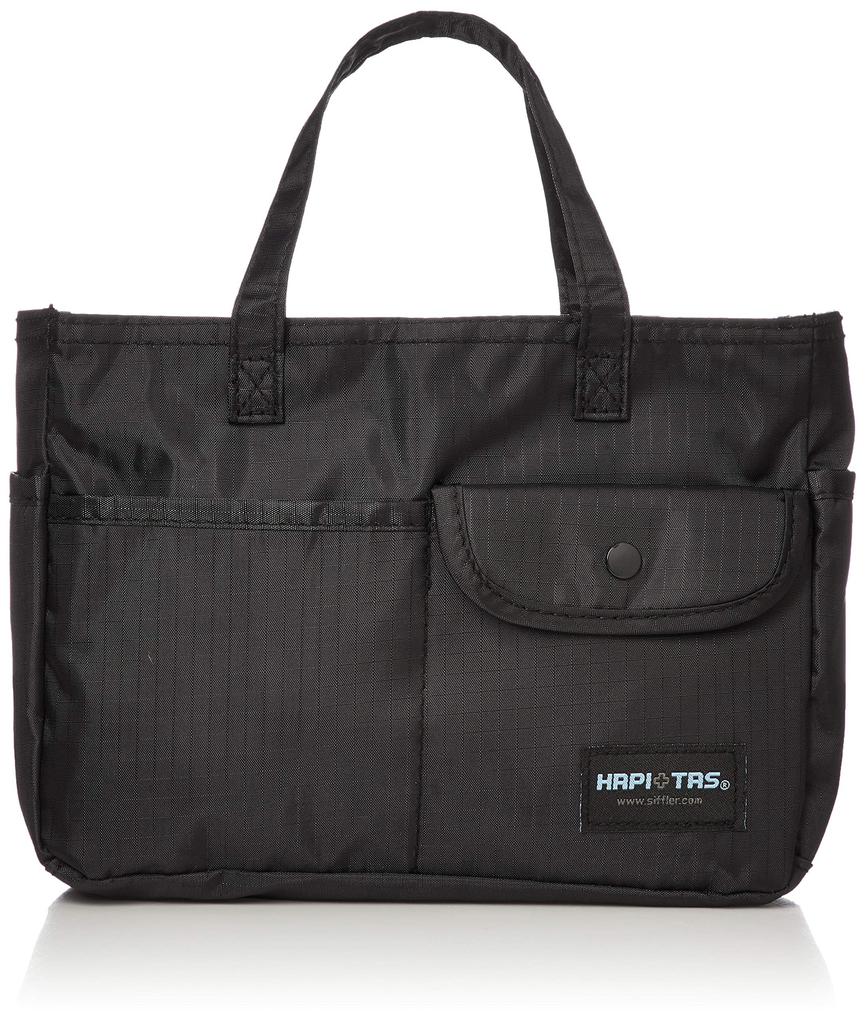 Hapitas Women's Bag-in-Bag H0008, Black, One Size