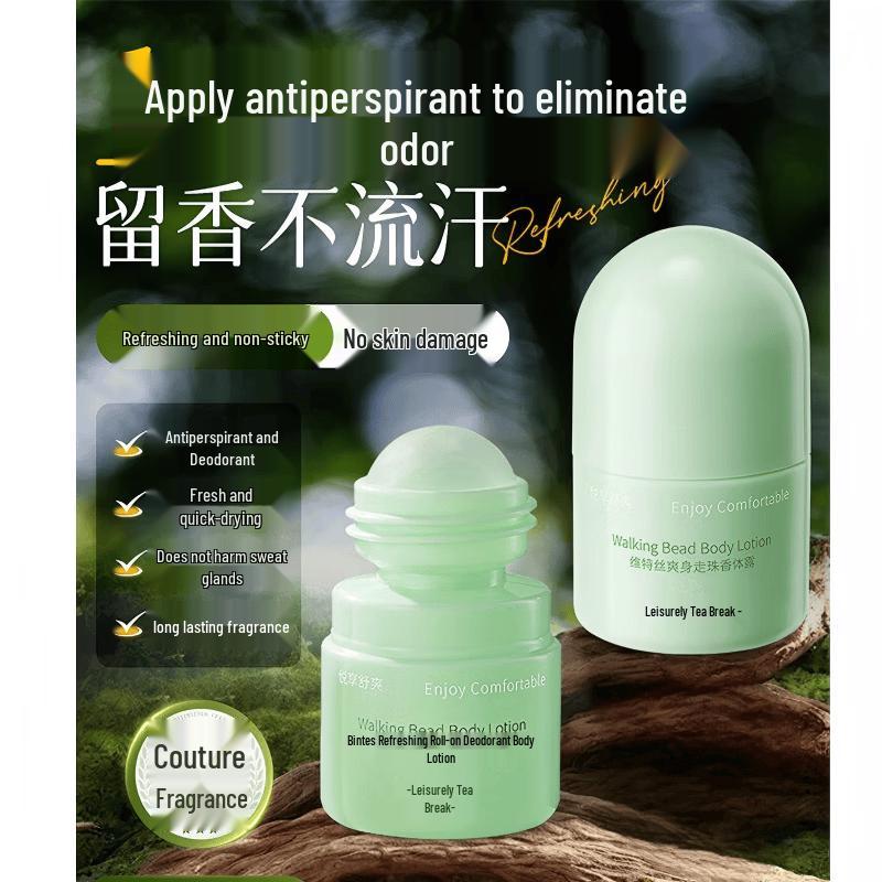 Weiteshi Refreshing Roll-on Deodorant 30ml