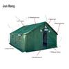 NZH98-10 Type Military Tent & Accessories