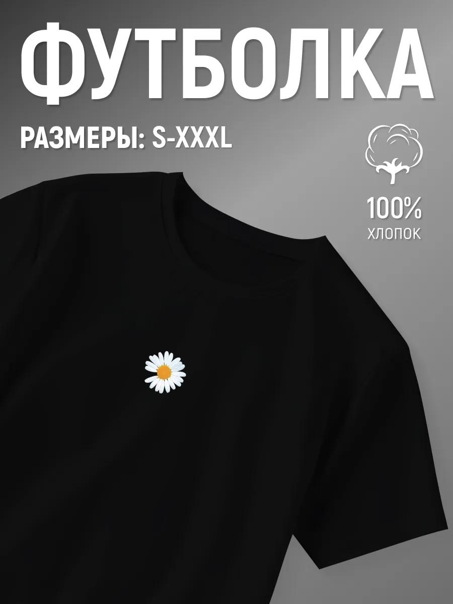 

Белая базовая футболка с принтом L