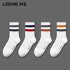 Socks for Men, Spring And Summer Mid-Calf Socks, Sweat-Absorbing Breathable Sports Socks Trendy Socks, 4 Pairs Pack