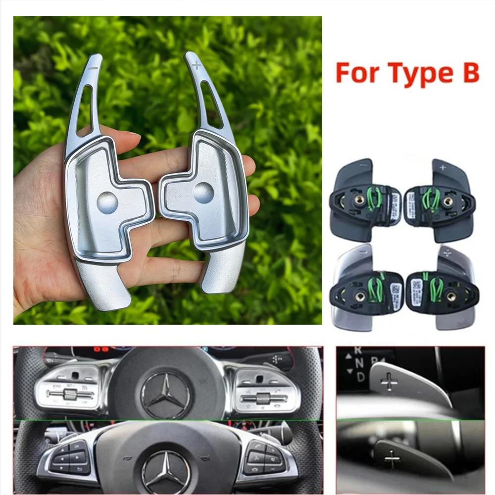Car Steering Wheel Paddle Shifter Gear Shift Extension For Mercedes-Benz A Class W177 Sedan V177 B C E Class W205 W246 W213 GLA