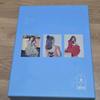 IU 2020 Season's Greetings Unsealed On Sale