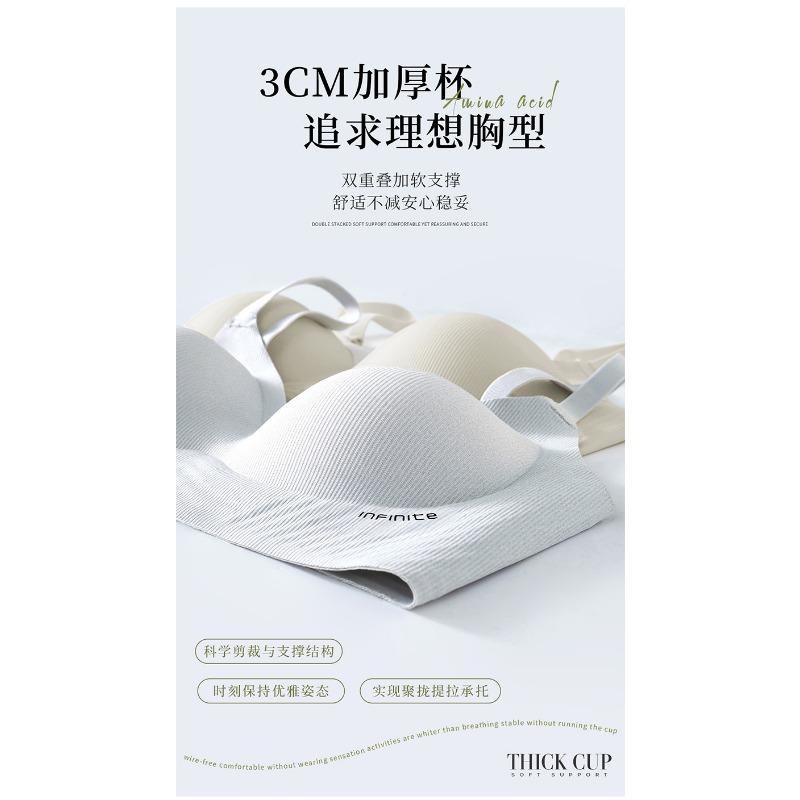 Women S Seamless Push Up Bra For Small Chest Thick Cup