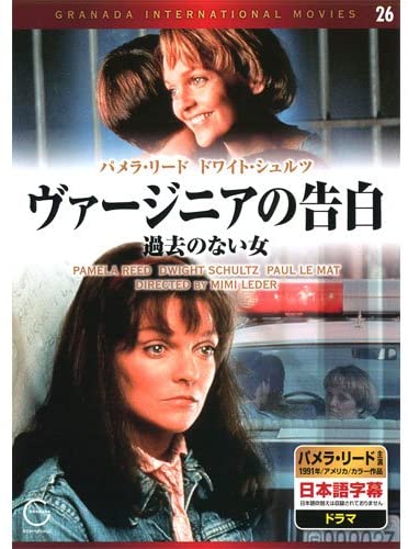 

DVD - Virginia s Confession A Woman Witho Japan Movies & DVD Used
