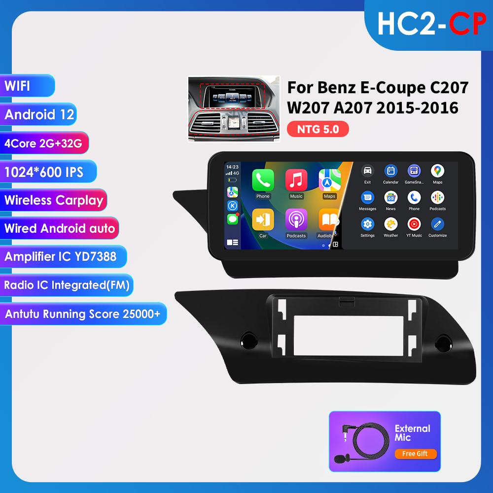 OSSURET 10.25" Android 13 Autoradio 2DIN Carplay pentru Mercedes Benz W212 Clasa E E200 E230 E260 E300 S212 NTG 4.0 4.5 5.0 Sistem audio multimedia inteligent