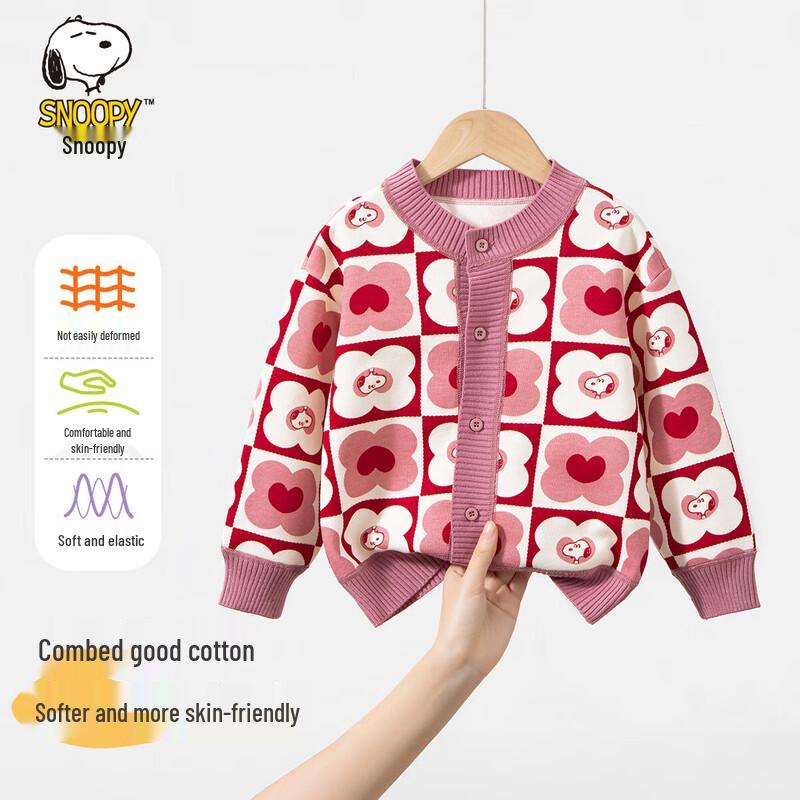 

SNOOPY Girls Plaid Floral Knit Cardigan 100