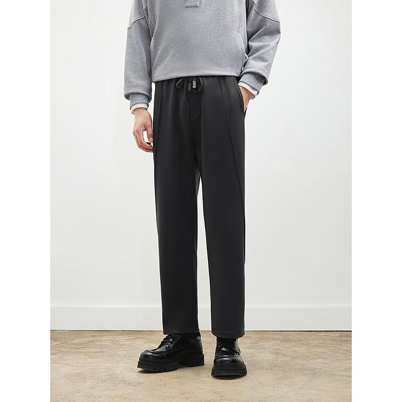 GXG Men's Tapered Casual Trousers