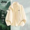 JEEP SPIRIT Men's Winter Fleece Lined Stand Collar Jacket