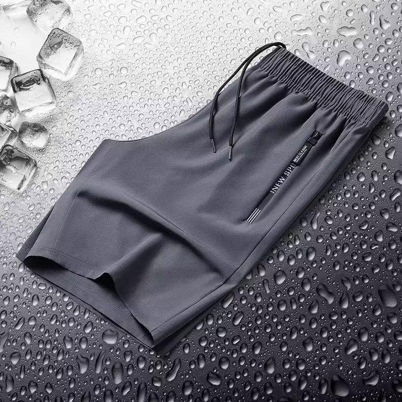 Trendy Men's Fashion Printed Harem Shorts - Youthful Summer Style