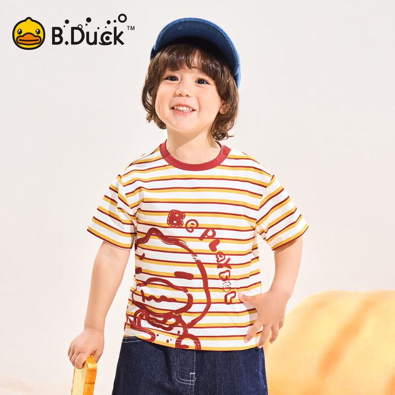 B.Duck Boys' Striped Ice-Feel Quick-Dry T-Shirt