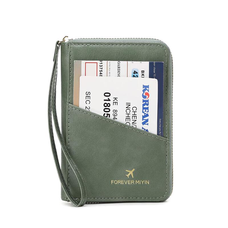 MDNGMDNG RFID Blocking Travel Passport Wallet