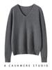 Kang Sai Ni Women's V-Neck Cashmere Sweater - 100% Pure, Seamless, Soft, and Non-Scratchy Knit Base Layer