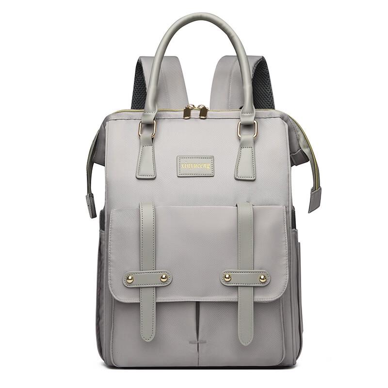 MDNG Lightweight Mommy Diaper Bag Backpack