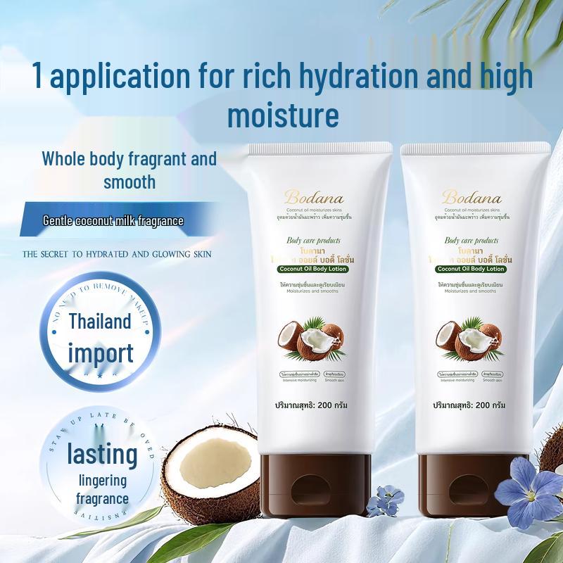 Bodana Coconut Oil Body Lotion