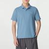 Under Armour Fashionable Casual Comfortable Breathable Short Sleeve Polo Shirt Men Tops 6000396-418