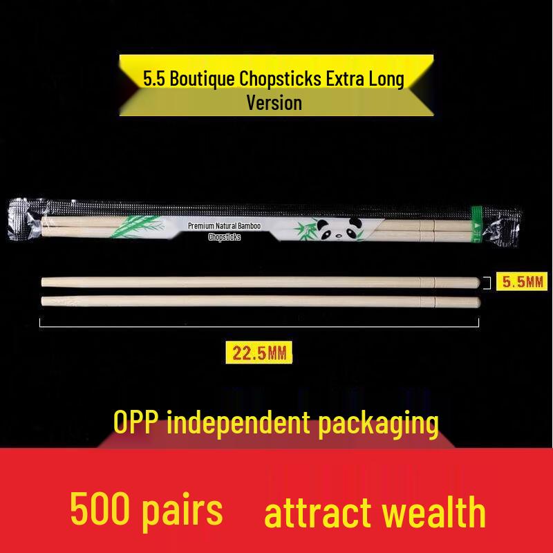 Yicang Individually Wrapped Disposable Bamboo Chopsticks