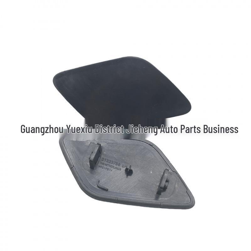 Headlight Washer Nozzle Cover for 2014-2017 Volvo XC60