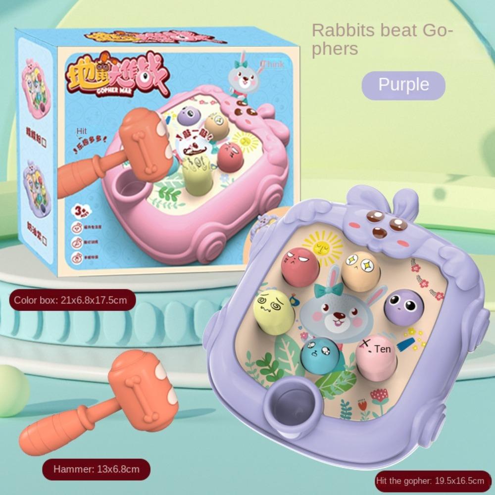 

Игрушка для координации рук и глаз «Ударь крота» из АБС-пластика, игра для хомяка, подарок для детей фиолетовый