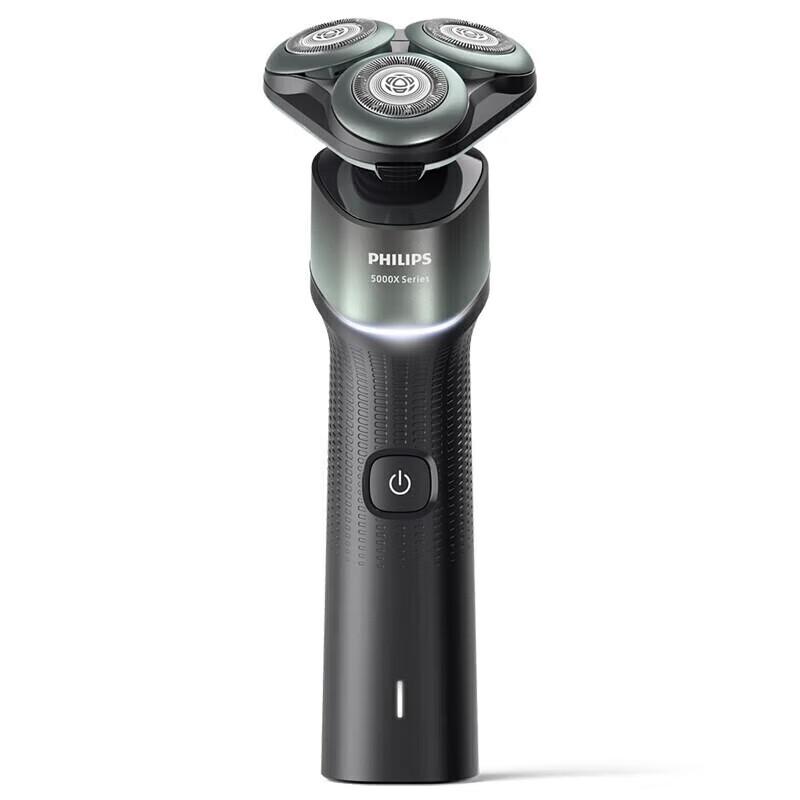 Philips X5002 Electric Rotary Shaver CN plug (adapter included)