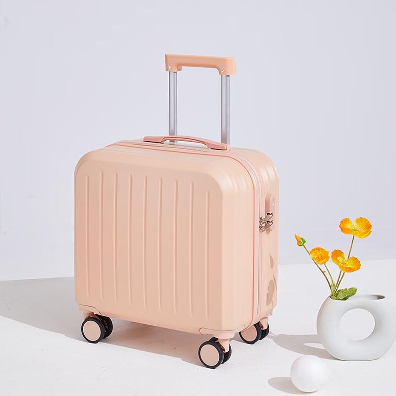 Li Shen Multifunctional Travel Suitcase with USB Port 26 inches