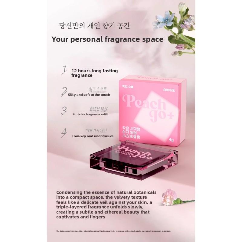 Small Box Solid Balm Perfume White Peach Oolong Balm Lasting Light Fragrance Girl Student Girl