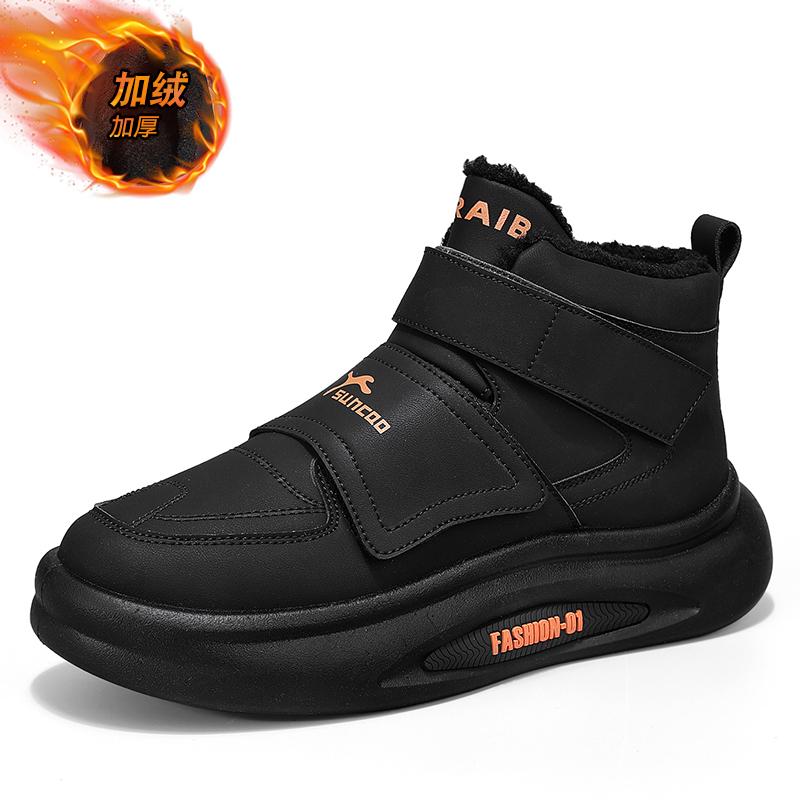 High Top Sneaker Herren Designer Winter Plüsch Schneestiefel Mode Lässig Mikrofaserleder Obermaterial Höhe Erhöhte Plateaustiefel