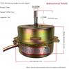 Motore ScaldaBagno YYHS-30/40 Motore Ventilatore da Soffitto Integrato Fili di Rame Neutri Motore con Cuscinetti a Sfera