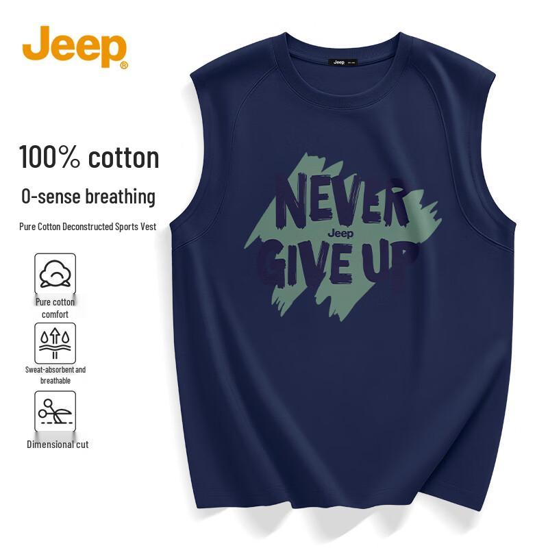 

JEEP Men s Cotton Deconstructed Graphic Tank Top M