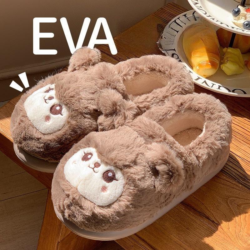 

Новая хлопковая обувь, сумки и теплые, нескользящие домашние тапочки для женщин 44-45 кофейный