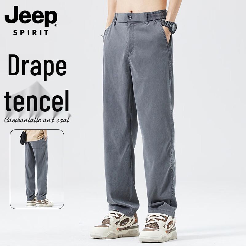 JEEP SPIRIT Men s Summer Lyocell Denim Wide-Leg Pants 4XL