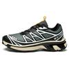 Professional Trail Running Shoes for Men/Women Vibram-Style Outsole & Rock Guard Plate Mountain Hiking Shoes Daily Casual Shoes