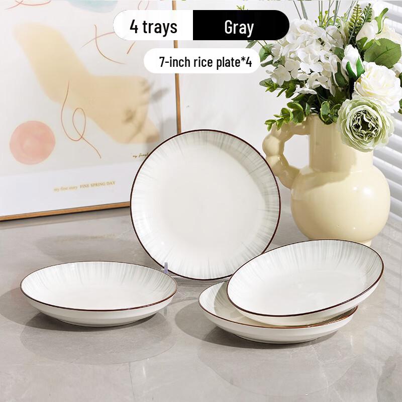 

Ailan Huijia MY Simple Ceramic Tableware Collection 7-inch Dinner Plate - 4 Pcs